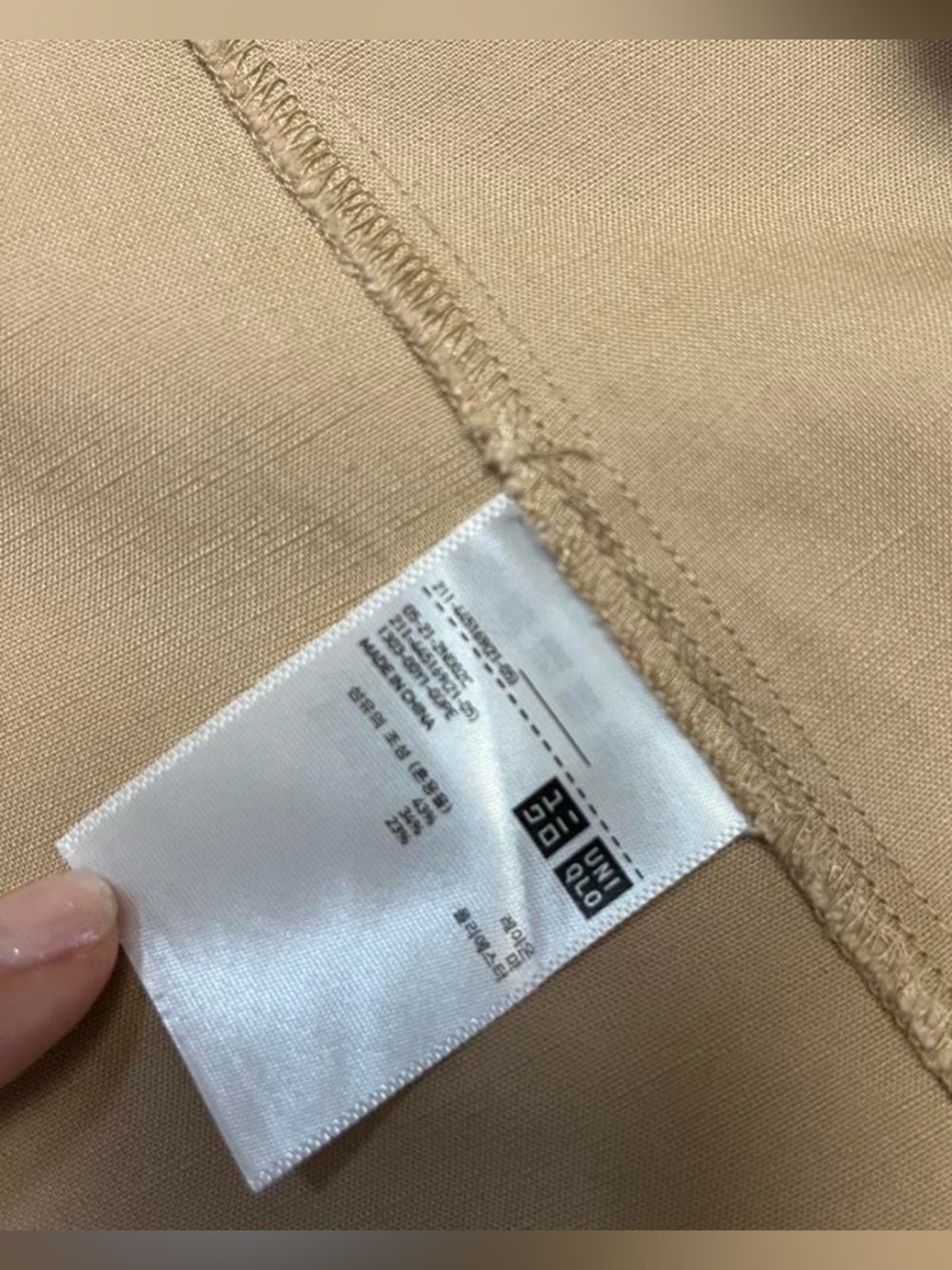 Uniqlo Airy Summer Tan Blazer, Women’s Medium/Large - Picture 4 of 4